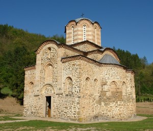manastir_vavedenje_bogorodice